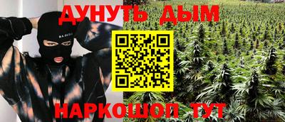 MDMA Premium VHQ Берёзовский