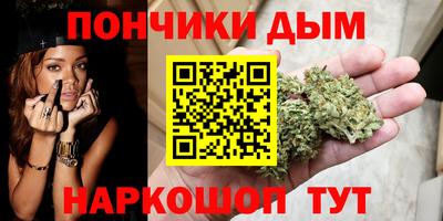 ПСИЛОЦИБИНОВЫЕ ГРИБЫ Бийск
