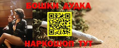 MDMA Premium VHQ Берёзовский