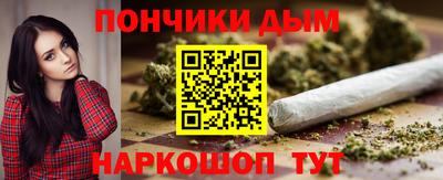 гидропоника Берёзовский