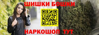 гидропоника Берёзовский