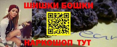 гидропоника Берёзовский