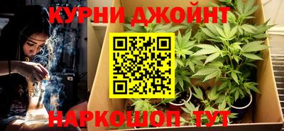 марки lsd Беслан