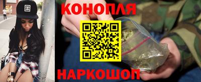 ПСИЛОЦИБИНОВЫЕ ГРИБЫ Бийск