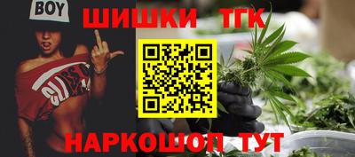марки lsd Беслан