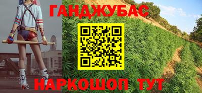 mix Абинск