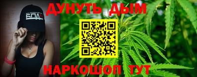гидропоника Берёзовский