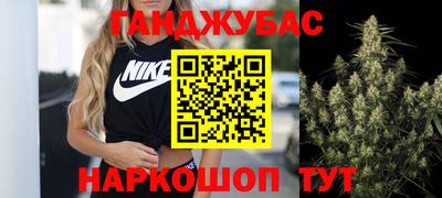 MDMA Premium VHQ Берёзовский