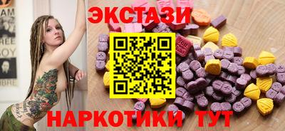 MDMA Premium VHQ Берёзовский