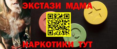 гидропоника Берёзовский