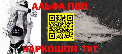 MDMA Premium VHQ Берёзовский