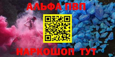 гидропоника Берёзовский