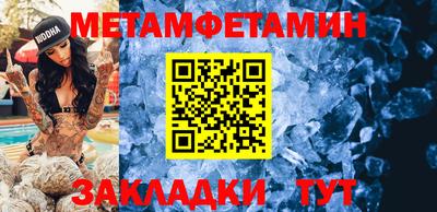 марки lsd Беслан