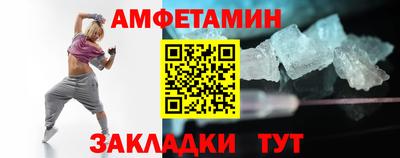 MDMA Premium VHQ Берёзовский