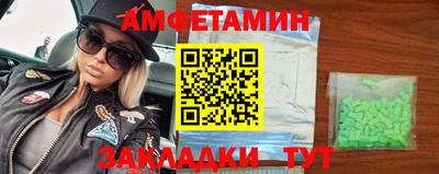 MDMA Premium VHQ Берёзовский