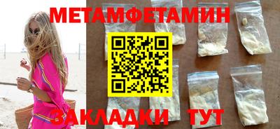 марки lsd Беслан
