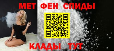 ПСИЛОЦИБИНОВЫЕ ГРИБЫ Бийск
