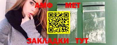 гидропоника Берёзовский
