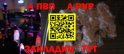 гидропоника Берёзовский
