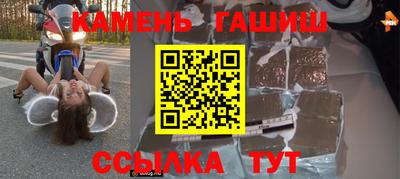 MDMA Premium VHQ Берёзовский