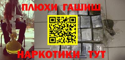 гидропоника Берёзовский