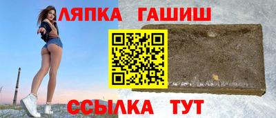 наркотики Беслан