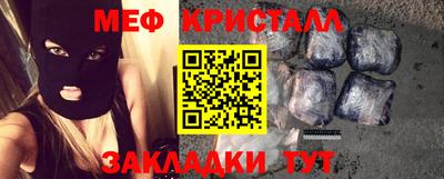 гидропоника Берёзовский