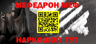 MDMA Premium VHQ Берёзовский