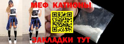 ПСИЛОЦИБИНОВЫЕ ГРИБЫ Бийск