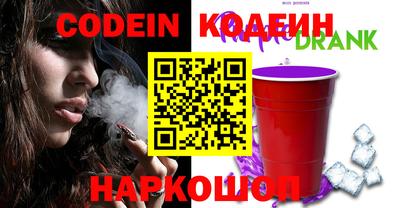 марки lsd Беслан