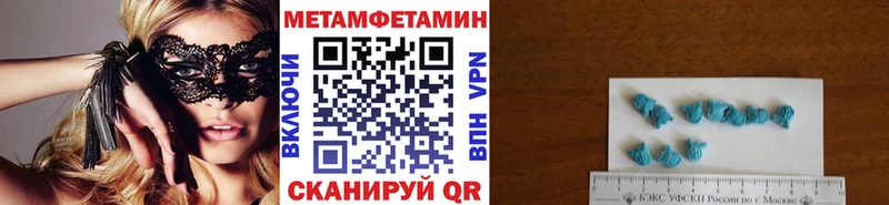 kraken вход  Ярославль  Первитин винт 