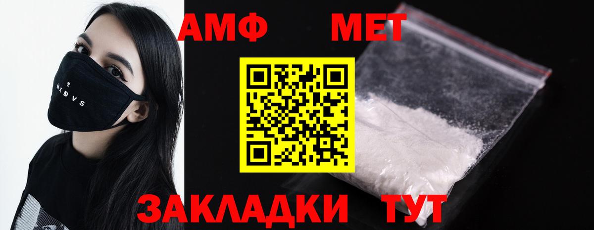 ГАШИШ  Марихуана  Ярославль  A-PVP СОЛЬ   Меф МЯУ МЯУ   Магазины продажи наркотиков  Марихуана  Вход с VPN 