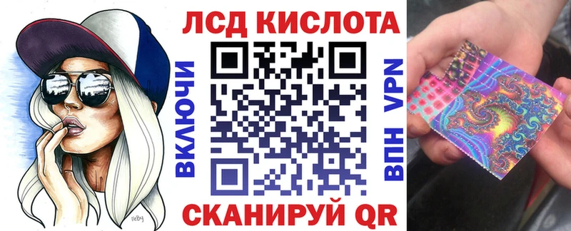 Марки NBOMe 1500мкг  где купить наркоту  Ярославль 